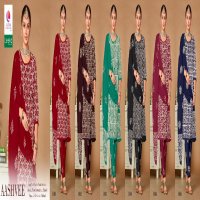 Leela Aashvee Wholesale Pure Cotton Satin Printed Dress Material