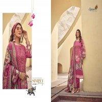 SANIYA TRENDZ NAIRA NX VOL 55 COTTON DESIGNER MODAL PAKISTANI DRESS MATERIAL