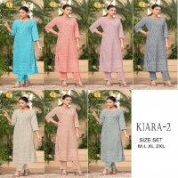 TUNIC HOUSE KIARA VOL 2 CHIKANKARI FANCY KURTI SIZE SET COMBO