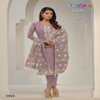 AZZURE BY VIPUL ORGANZA WITH EMBROIDERY WORK PARTY WEAR DRESS MATERIAL