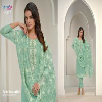 AZZURE BY VIPUL ORGANZA WITH EMBROIDERY WORK PARTY WEAR DRESS MATERIAL