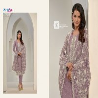 AZZURE BY VIPUL ORGANZA WITH EMBROIDERY WORK PARTY WEAR DRESS MATERIAL