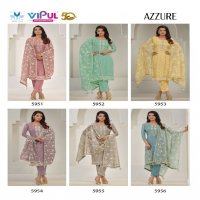 AZZURE BY VIPUL ORGANZA WITH EMBROIDERY WORK PARTY WEAR DRESS MATERIAL