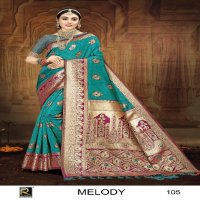 RONISHA MELODY BY RANJNA SAREE BANARASI SILK PREMIUM FABRICS SUPER HIT COLLECTION SAREES