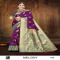 RONISHA MELODY BY RANJNA SAREE BANARASI SILK PREMIUM FABRICS SUPER HIT COLLECTION SAREES