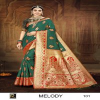 RONISHA MELODY BY RANJNA SAREE BANARASI SILK PREMIUM FABRICS SUPER HIT COLLECTION SAREES