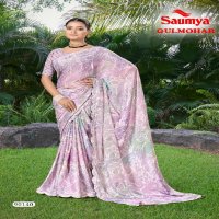 Saumya Gulmohar Wholesale Chiffon Brasso Party Wear Ethnic Sarees