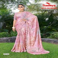 Saumya Gulmohar Wholesale Chiffon Brasso Party Wear Ethnic Sarees