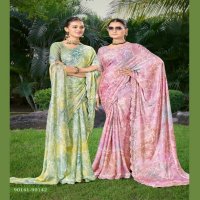 Saumya Gulmohar Wholesale Chiffon Brasso Party Wear Ethnic Sarees