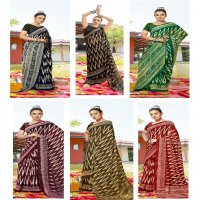 Vallabhi Guleri Vol-2 Wholesale Georgette Fabrics Ethnic Sarees