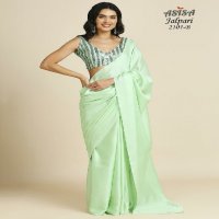 Asisa Jalpari Wholesale Soft Silk Sarees Ethnic Indian Sarees