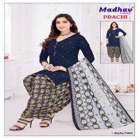 Madhav Prachi Vol-7 Wholesale Pure Designer Cotton Printed Dress Material