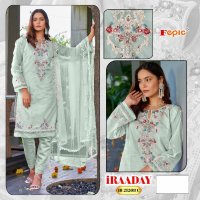 Fepic Iraaday IR-21208 Wholesale Indian Pakistani Concept Suits