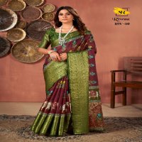 SR Sarees Rewaa Wholesale Kota Checks With Jacquard Border Sarees