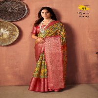 SR Sarees Rewaa Wholesale Kota Checks With Jacquard Border Sarees