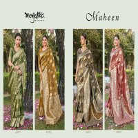 Monjolika Maheen Wholesale Simar Silk With Weaving Work Rich Pallu Sarees