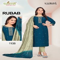 RUBAB BY HARIYAALI VETICAN SILK BEAUTIFUL LOOK READYMADE COMBO SET SALWAR SUIT