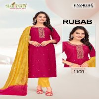 RUBAB BY HARIYAALI VETICAN SILK BEAUTIFUL LOOK READYMADE COMBO SET SALWAR SUIT