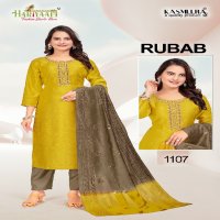 RUBAB BY HARIYAALI VETICAN SILK BEAUTIFUL LOOK READYMADE COMBO SET SALWAR SUIT