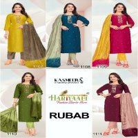 RUBAB BY HARIYAALI VETICAN SILK BEAUTIFUL LOOK READYMADE COMBO SET SALWAR SUIT