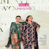 PARNIKA LAUNCH UNIVERSE CLASSIC LOOK DIGITAL SILK SALWAR KAMEEZ MATERIAL