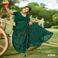 BIPASA BY 5D DESIGNER REGULAR WEAR FANCY GEORGETTE SAREE