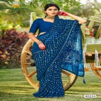 BIPASA BY 5D DESIGNER REGULAR WEAR FANCY GEORGETTE SAREE