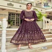 INAYA BY BLUE HILLS READYMADE NECK EMBROIDERY BIG SIZE ANARKALI GOWN CATALOG