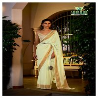 BOLLYWOOD BY SANSKAR TEX PRINTS WEAVING PATTERN DESIGNER SAREE