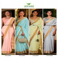 BOLLYWOOD BY SANSKAR TEX PRINTS WEAVING PATTERN DESIGNER SAREE