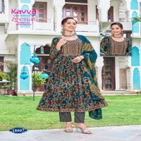 KAVYA PRESENTS ZEENAT VOL 18 CLASSY NAYRA CUT CAPSULE FOIL PRINT FULL STITCH BIG SIZE SALWAR SUIT