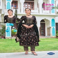 KAVYA PRESENTS ZEENAT VOL 18 CLASSY NAYRA CUT CAPSULE FOIL PRINT FULL STITCH BIG SIZE SALWAR SUIT