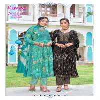 KAVYA PRESENTS ZEENAT VOL 18 CLASSY NAYRA CUT CAPSULE FOIL PRINT FULL STITCH BIG SIZE SALWAR SUIT