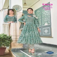 KAVYA PRESENTS ZEENAT VOL 18 CLASSY NAYRA CUT CAPSULE FOIL PRINT FULL STITCH BIG SIZE SALWAR SUIT