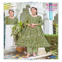 KAVYA PRESENTS ZEENAT VOL 18 CLASSY NAYRA CUT CAPSULE FOIL PRINT FULL STITCH BIG SIZE SALWAR SUIT