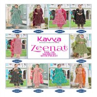 KAVYA PRESENTS ZEENAT VOL 18 CLASSY NAYRA CUT CAPSULE FOIL PRINT FULL STITCH BIG SIZE SALWAR SUIT