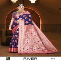 RONISHA RIVER BY RANJNA SAREE BANARASI SILK PREMIUM FABRICS SUPER HIT COLLECTION SAREES