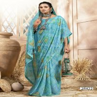 Vallabhi Tithi Vol-2 Wholesale Georgette Fabrics Indian Sarees