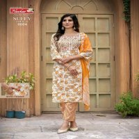 NAVKAR SUFFY GOLD VOL 6 FANCY READYMADE CASUAL 3PCS SET CATALOG