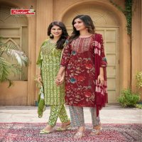 NAVKAR SUFFY GOLD VOL 6 FANCY READYMADE CASUAL 3PCS SET CATALOG