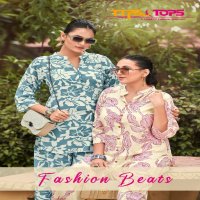 Tips And Tops Fashion Beats Wholesale Co-Ord Set Collection