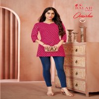 Balaji Omisha Vol-4 Wholesale Fancy Cotton Short Western Tops