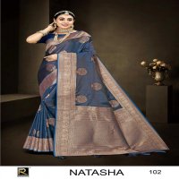 RONISHA NATASHA BY RANJNA SAREE BANARASI SILK PREMIUM FABRICS SUPER HIT COLLECTION SAREES