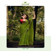 SANSKAR TEX PRINTS MADHUVAN CHIFFON SIROWSKI BORDER SAREE WITH BLOUSE