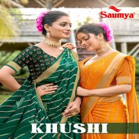 SAUMYA BEGINS KHUSHI HAND MADE LATKANS BEST COLOURS FANCY SAREE