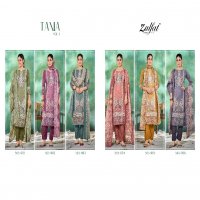 ZULFAT TANIYA VOL 3 DESIGNER MODERN PAKISTANI SALWAR KAMEEZ