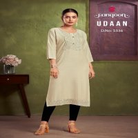 RANGOON UDAAN READYMADE DAILY WEAR VISCOSE EMBROIDERY WORK LONG KURTI