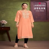 RANGOON UDAAN READYMADE DAILY WEAR VISCOSE EMBROIDERY WORK LONG KURTI