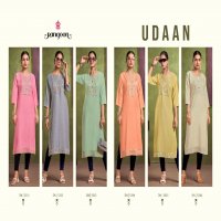 RANGOON UDAAN READYMADE DAILY WEAR VISCOSE EMBROIDERY WORK LONG KURTI