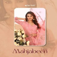 SHREE SHALIKA MAHJABEEN VOL 6 LAWN COTTON EXCLUSIVE SUITS